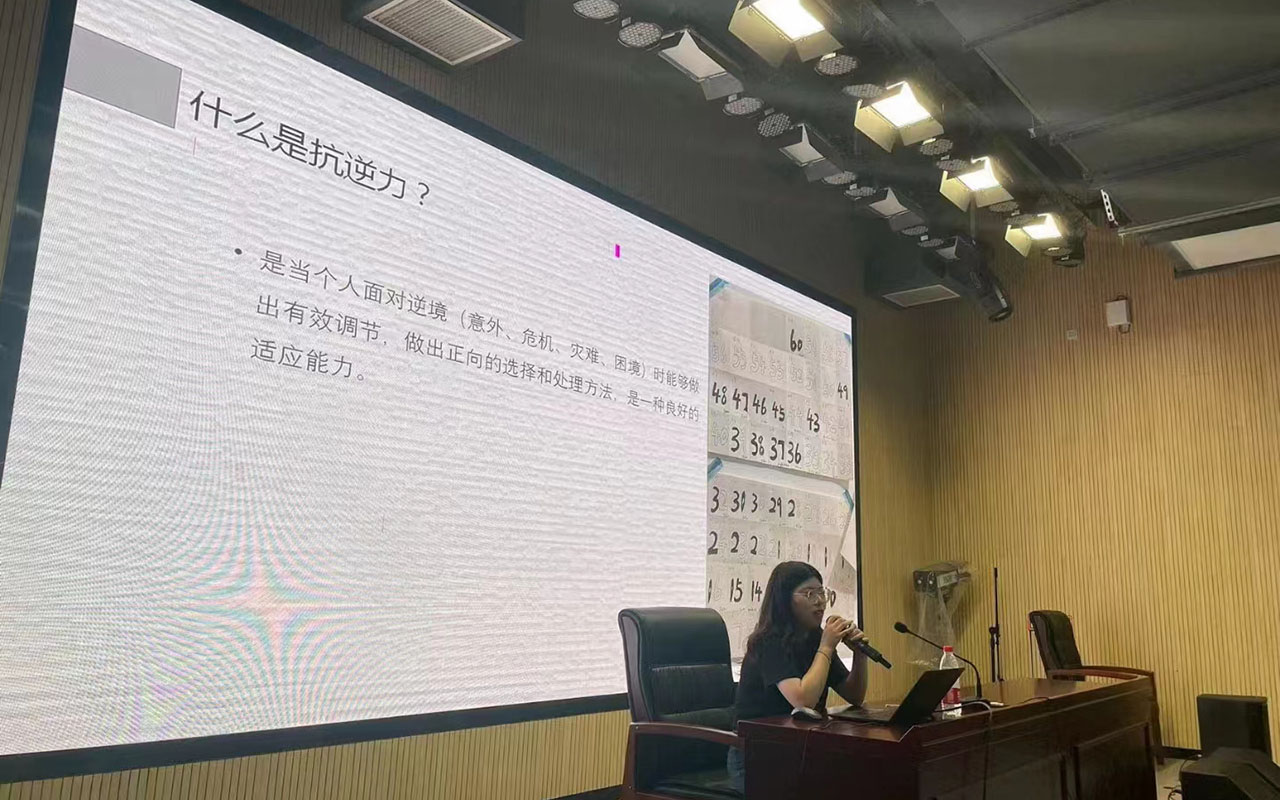 和田董玉娣中学